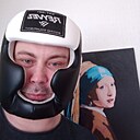 Витамин, 42 года