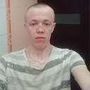 Алекс, 25 лет