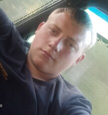 Фотография мужчины Андрей, 22 года из г. Тулун