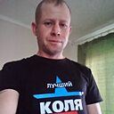 Колян, 40 лет