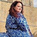 Александра, 38 лет