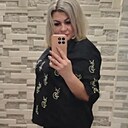 Юля, 38 лет