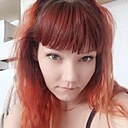 Светлана, 37 лет