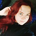 Лина, 20 лет