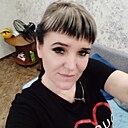 Любовь, 45 лет