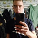 Витя, 19 года