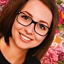 Ирина, 44 года