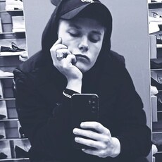 Фотография мужчины Женя, 26 лет из г. Солигорск