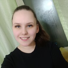 Фотография девушки Ульяна, 19 года из г. Комсомольск-на-Амуре