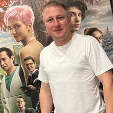 Фотография мужчины Виталий, 39 лет из г. Курчатов