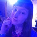 Ленка, 33 года