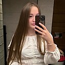 Кристина, 24 года