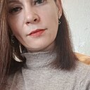 Алена, 38 лет