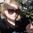 Елена, 43 года