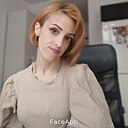 Викси, 39 лет