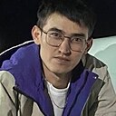 Кука, 25 лет