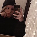 Рина, 21 год