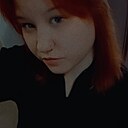 Ксения, 20 лет