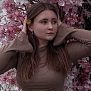Любовь, 20 год