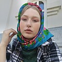 Софья, 20 лет