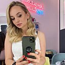 Катерина, 38 лет