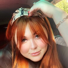 Фотография девушки Карина, 43 года из г. Киев