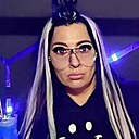 Nadin, 51 год