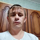 Не Скажу, 36 лет