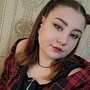 Анастасия, 26 лет