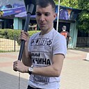 Денис, 35 лет