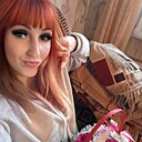 Лена, 37 лет