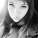 Екатерина, 34 года