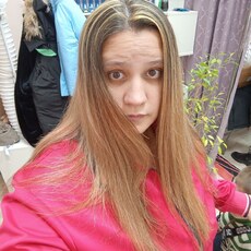 Фотография девушки Валентина, 31 год из г. Кунгур