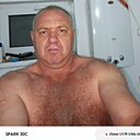 Александр, 52 года