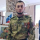 Вадим, 44 года