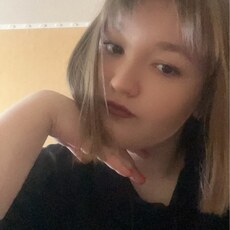 Фотография девушки Эвилина, 20 лет из г. Тамбов