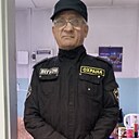 Сергей, 65 лет