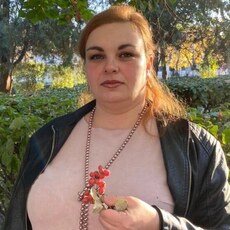 Фотография девушки Екатерина, 39 лет из г. Армавир