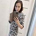 Аделя, 23 года