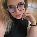 Сю, 29 лет