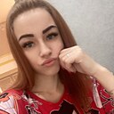 Valentina, 28 лет