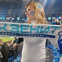 Майская, 46 лет