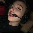 Настя, 21 год