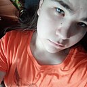 Наташа, 25 лет