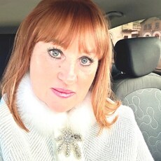Фотография девушки Vera, 58 лет из г. Ровеньки
