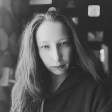 Фотография девушки Алена, 29 лет из г. Нерчинск