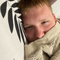 Фотография мужчины Владислав, 24 года из г. Новокузнецк