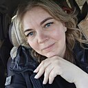 Та Самая, 38 лет