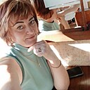 Аня, 45 лет