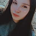 Арина, 22 года